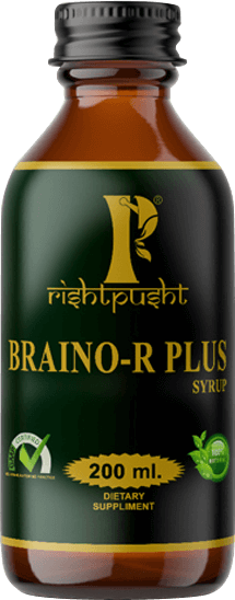 Braino R -Plus